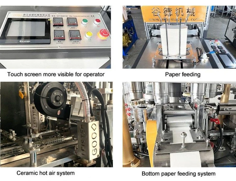 MB-C22 coke cup making machine 01(001)
